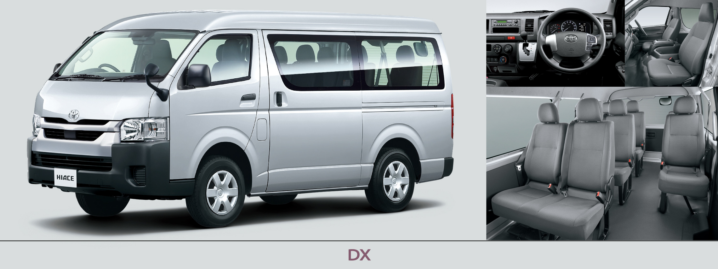 ハイエース ワゴン トヨタカローラ福島株式会社