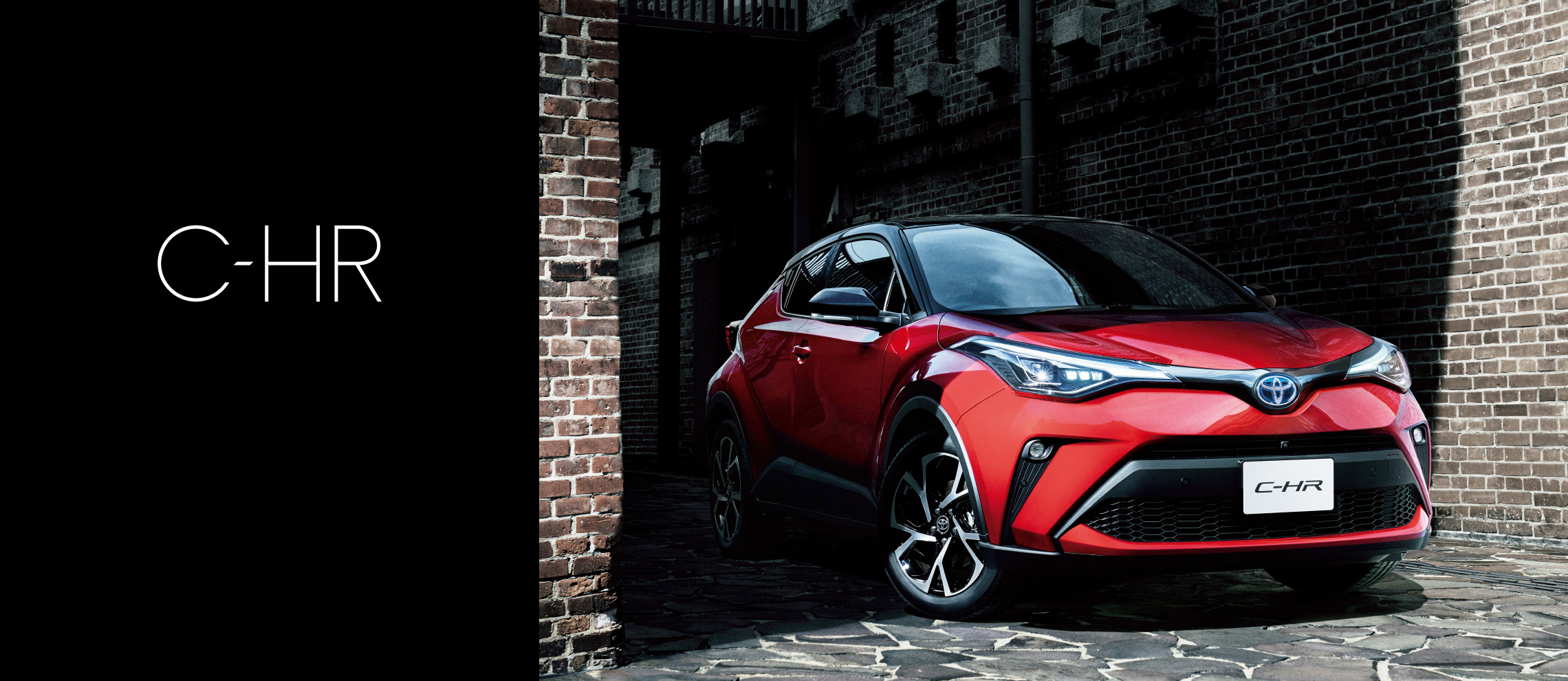 c-hr_top_img01