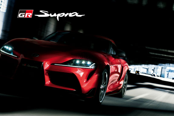 スープラ | トヨタカローラ福島株式会社