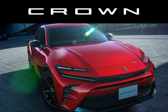 クラウン（スポーツ） | トヨタカローラ福島株式会社