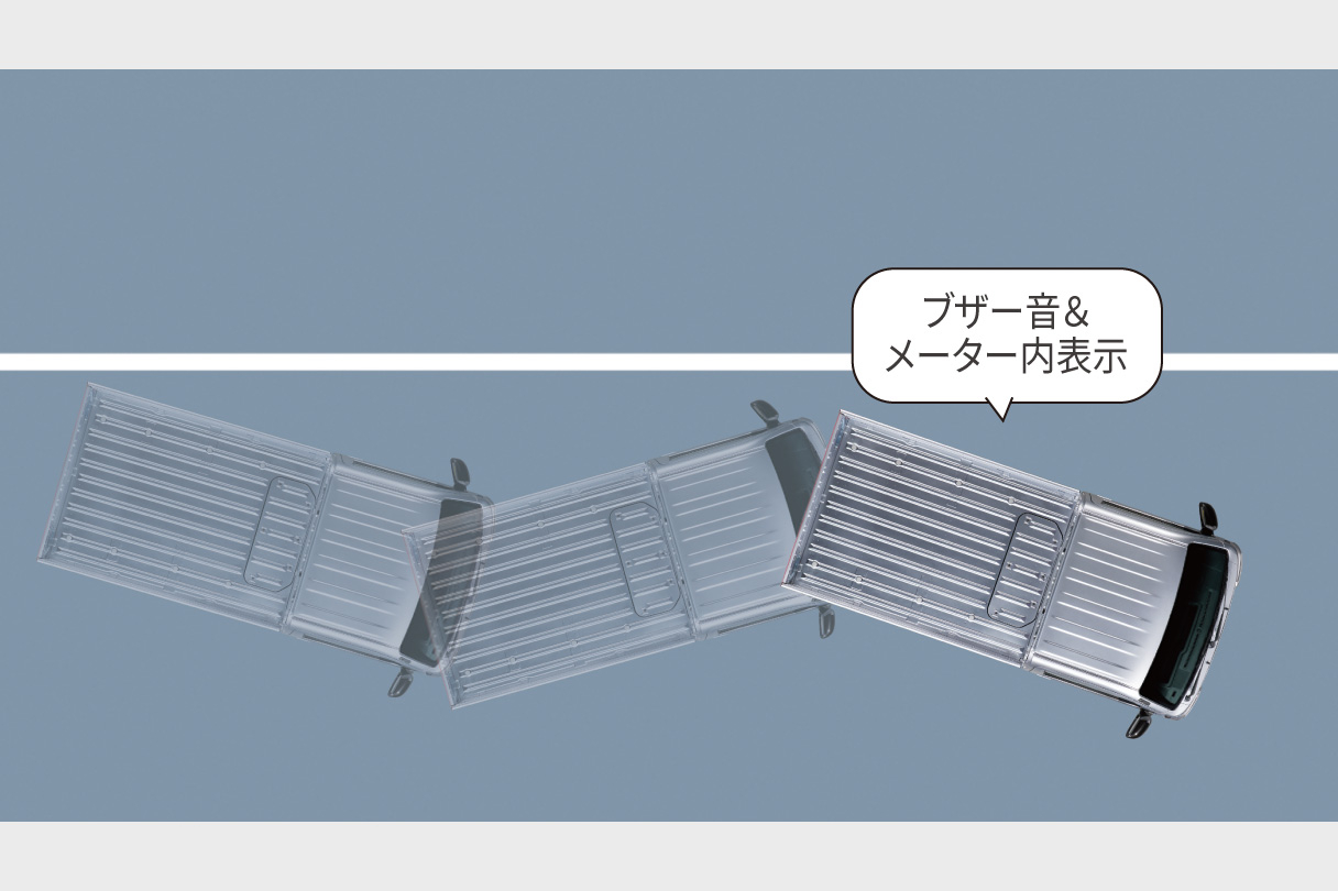 pixistruck_safety_img05