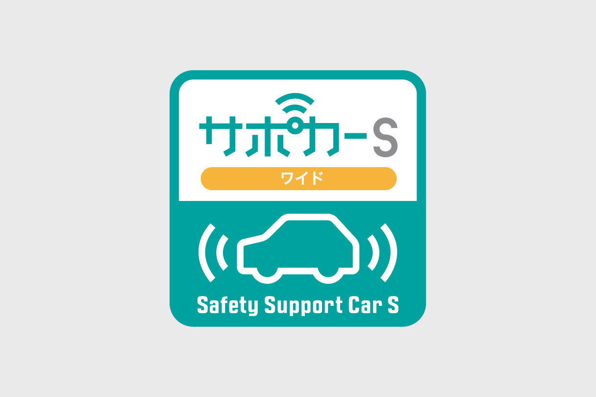 hilux_safety_img03