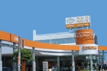 company_link_gaiyou