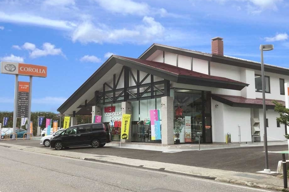 田島店外観