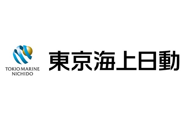 東海