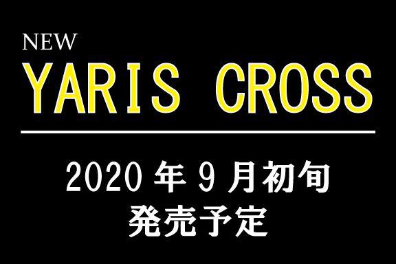 yariscross