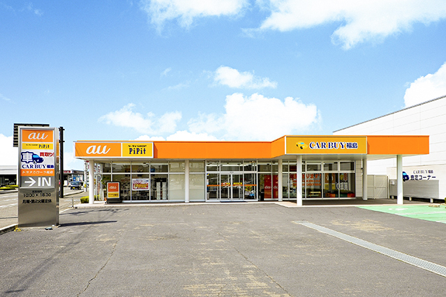 ピピット福島店様_外観_639x426px