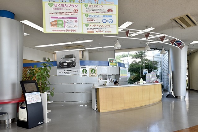 船引店様_店舗2_639×426