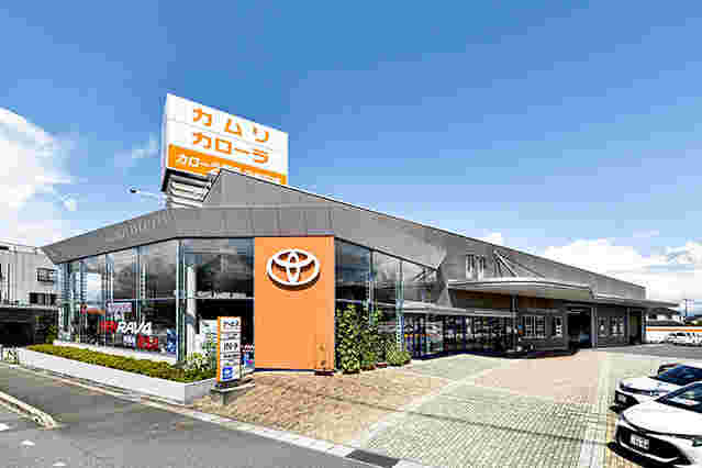 トヨタカローラ福島日和田店_外観