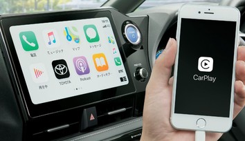 スマホ連携機能