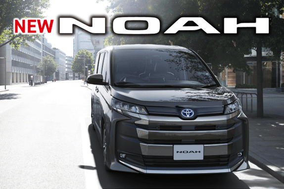 トヨタカローラ福島公式ホームページ