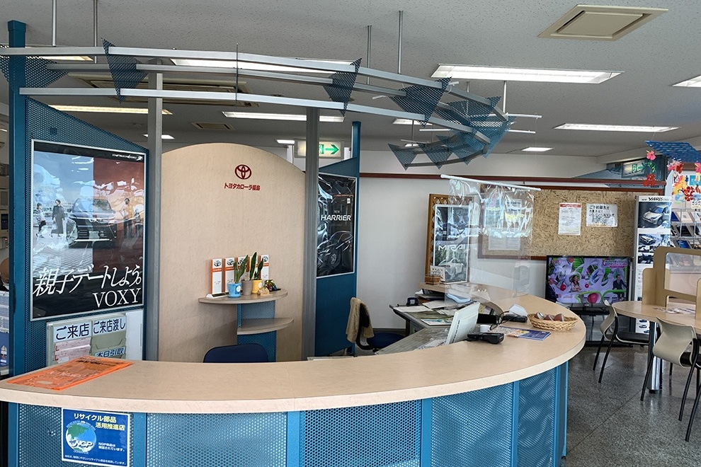 坂下店_ショールーム内受付縮小