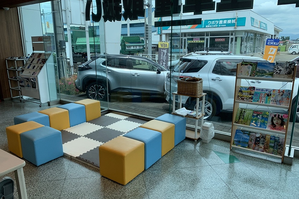 坂下店_キッズコーナー縮小