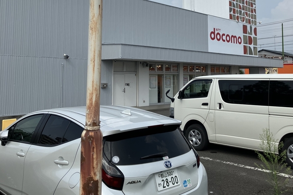 バックショット