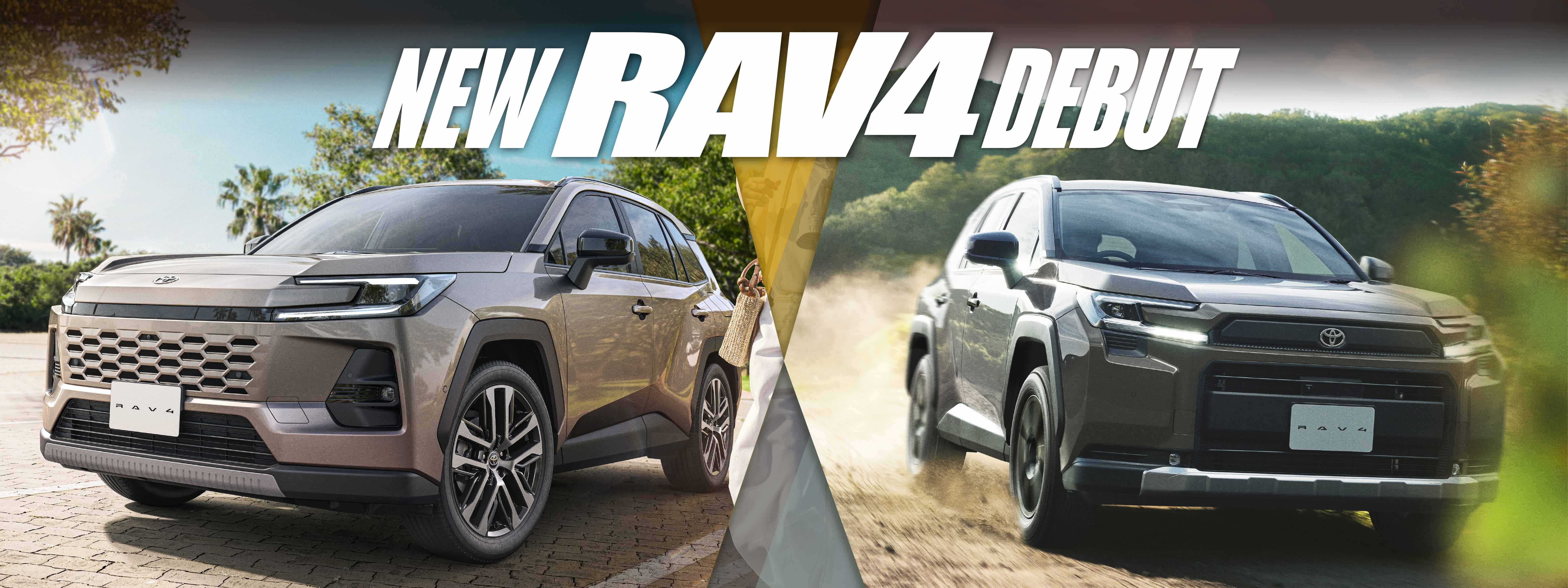 スライドバナー_PC