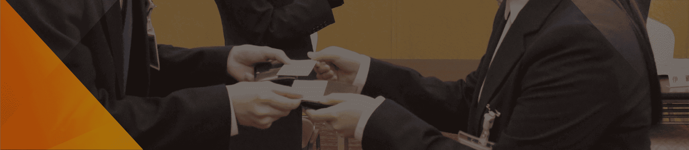 ステップアップサポート-研修内容-