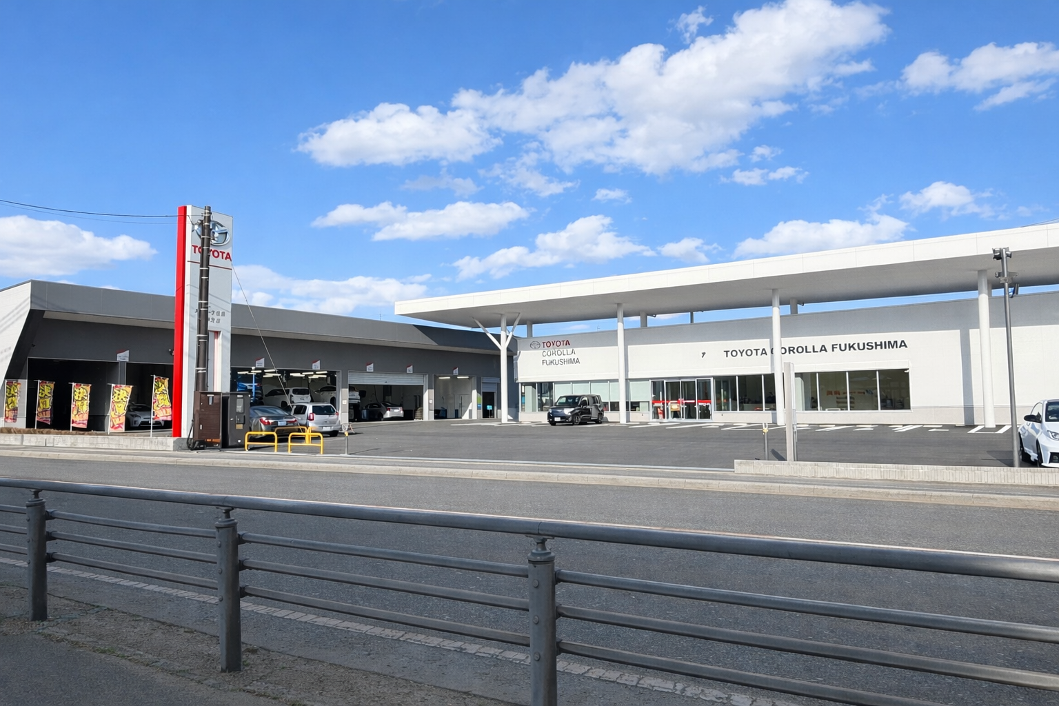 喜多方外観2026修正