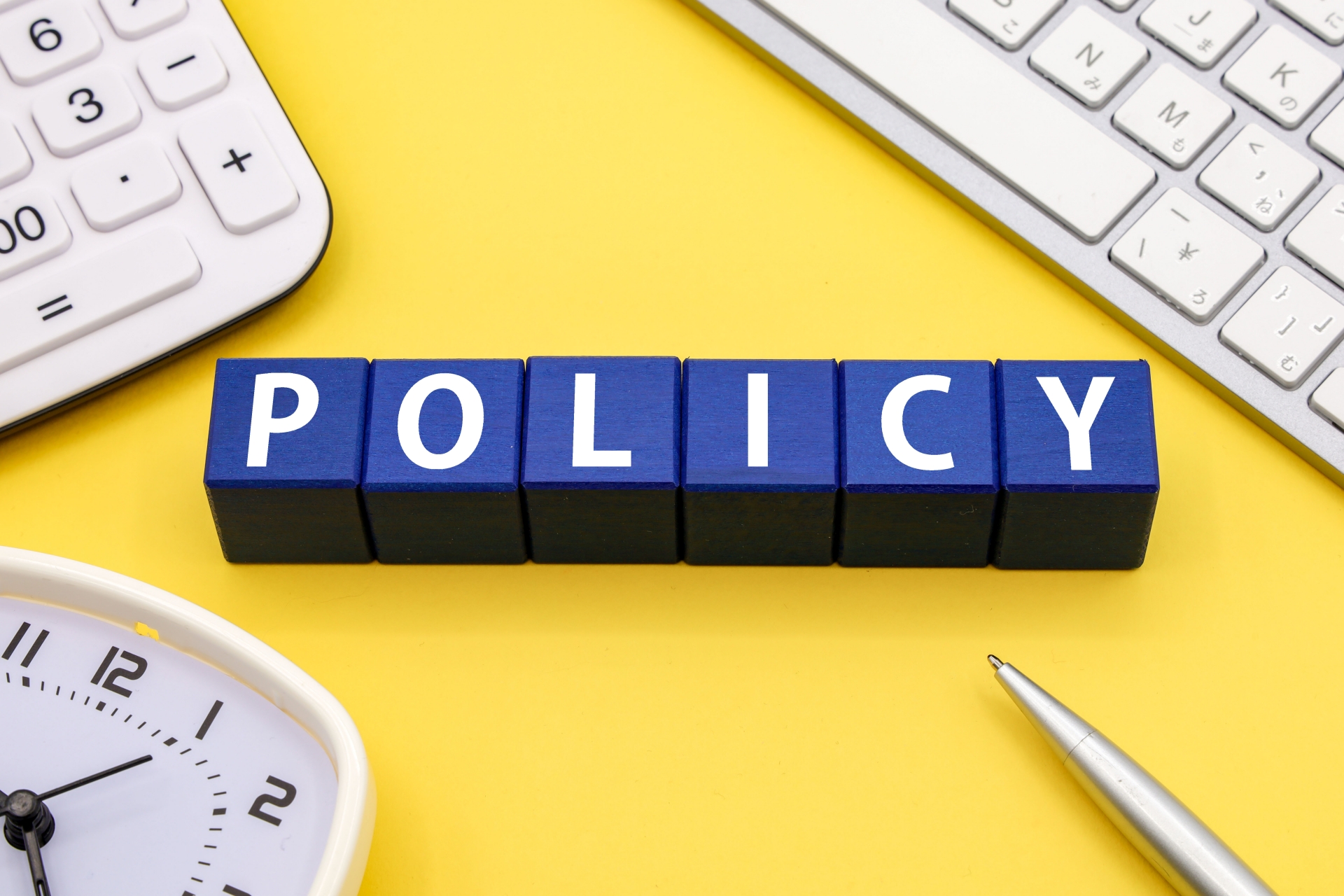 利益相反管理方針