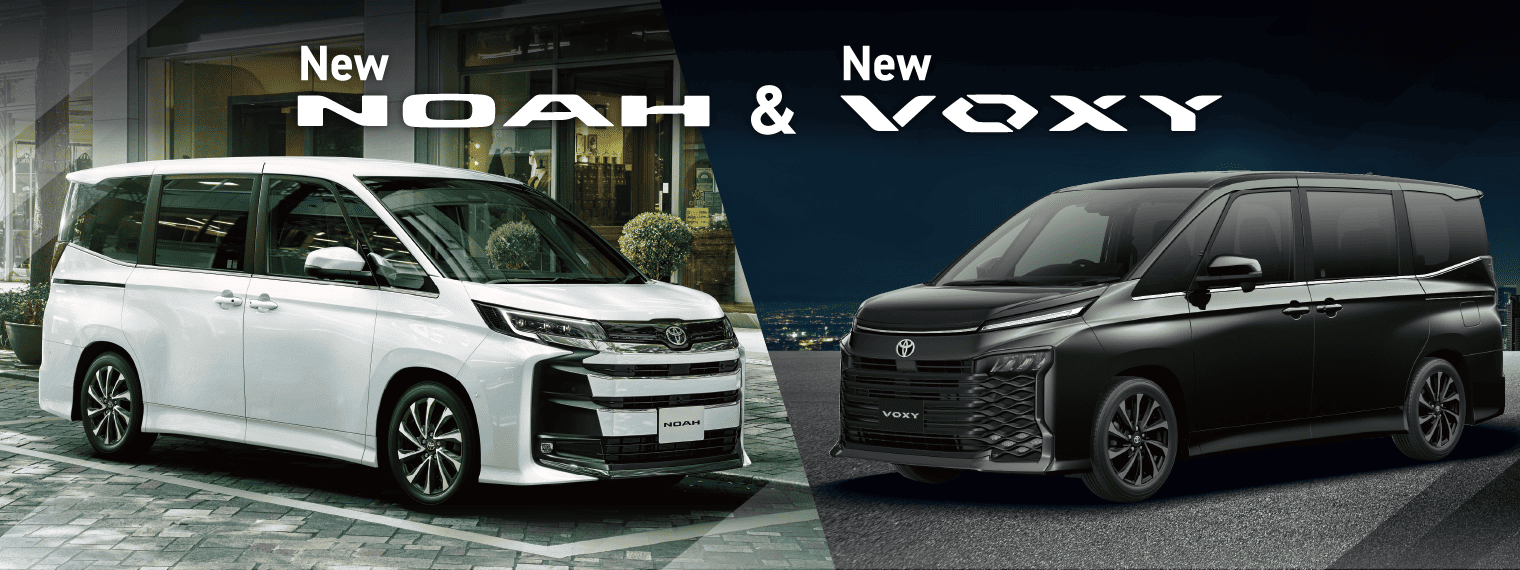 ノア＆ヴォクシー