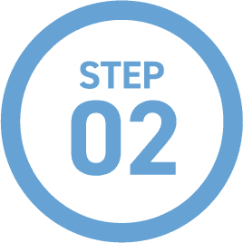 ステップ2