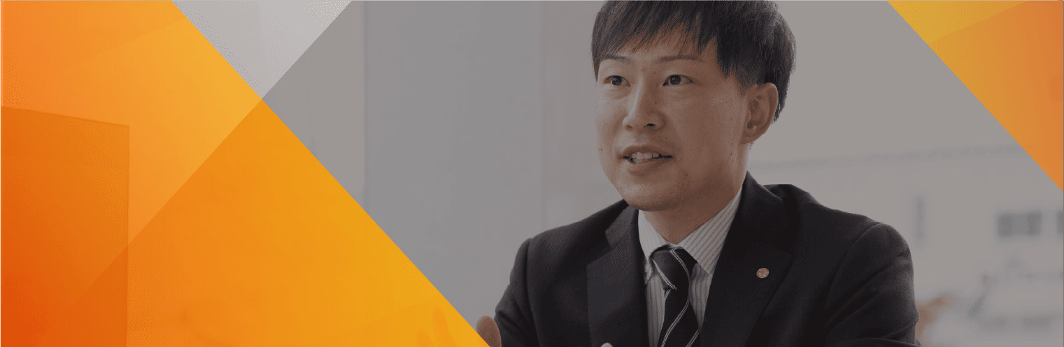 先輩からのメッセージ 