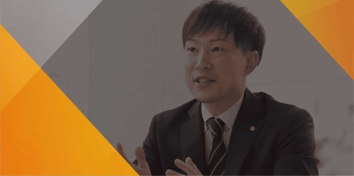 先輩からのメッセージ 