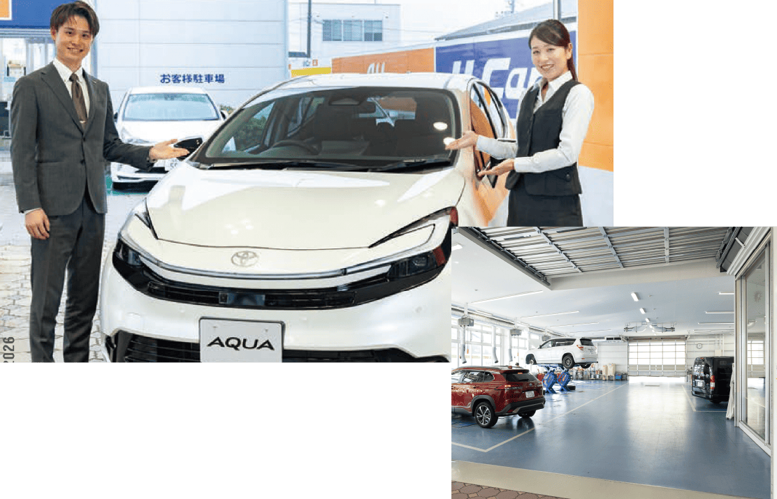 物流改善で安心を提供