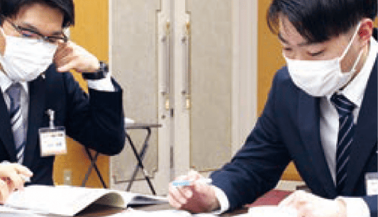 ステップアップサポート研修内容