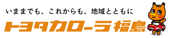 カロべこwithLOGO